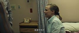 副總統(tǒng) 圖1