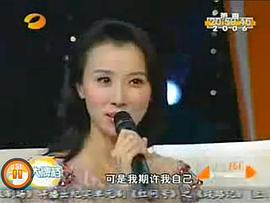 音樂不斷 圖6