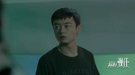 你好現(xiàn)任 圖1