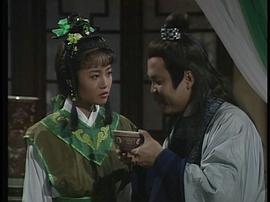 劍神不敗 圖5