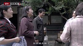 林永健演的电视剧大全 图7