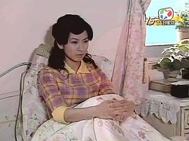 千謊百計 圖7