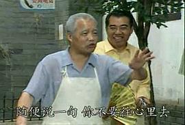 西安虎家 圖2