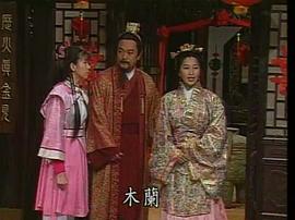 三國(guó)英雄傳之關(guān)公 圖3