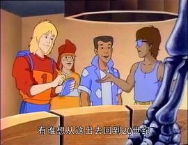 丹佛，最后的恐龍 圖1