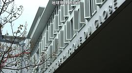 傳奇辦公室 第一季 圖5