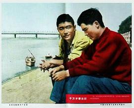 千萬不要忘記 圖8
