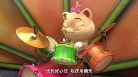 四喜貓 圖2