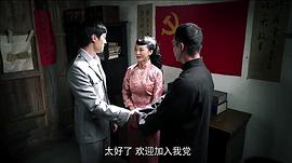 凤游龙门电视剧30集 图7