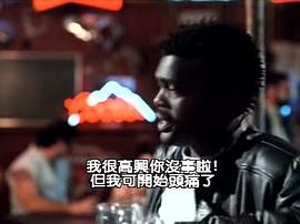 地下?lián)u滾網(wǎng) 圖2