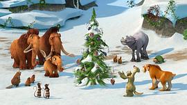 冰河世纪:猛犸象的圣诞 动画片 图3