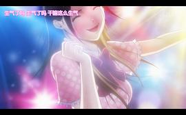 后街女孩 圖3