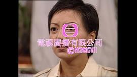 真情 圖2