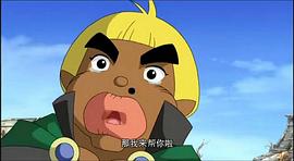 神兵小將 圖2