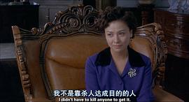雙鏢 圖8