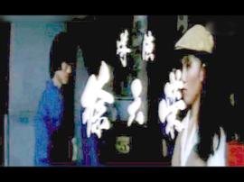 艋胛白骨奇冤 圖2