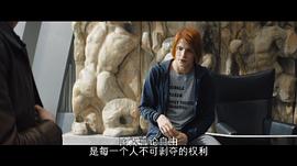 中国瘟疫电影 图7