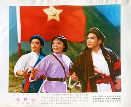 杜鵑山 圖4
