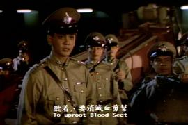 再見英雄 圖2