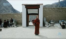靜靜的嘛呢石 圖1