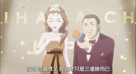 美肌一族 圖2
