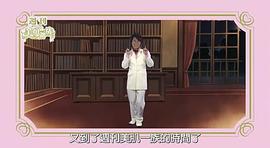 美肌一族 圖10