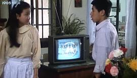 少男少女們 圖6