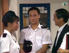 錯(cuò)體姻緣 圖1
