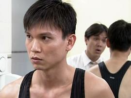 5C老公 圖2