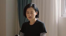 追爱家族电视剧免费观看大地 图5