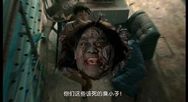 泰恐怖校園怪談 圖3