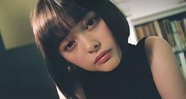 美夢(mèng)之淵 玉城Tina 圖6