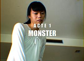 嬰啼 圖4