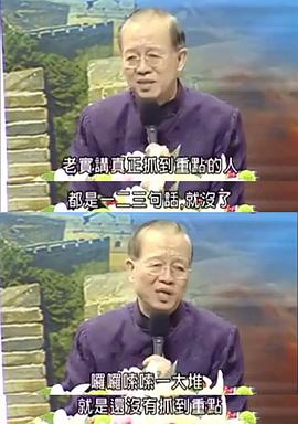 易經(jīng)的智慧 圖2