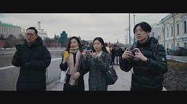 利比里亞：尋寶之旅 圖6