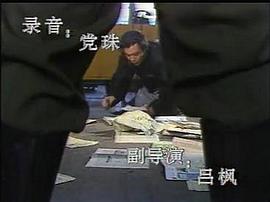金皇后 圖7