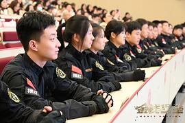 金钱堡垒 图9