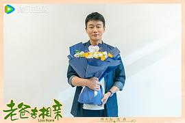我的后半生 图6