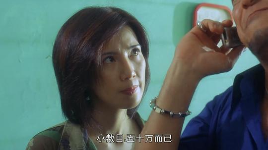 一個爛賭的傳說演員表