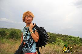 人在囧途迅雷1080P高清 圖7