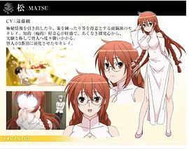 鹡鸰女神 圖9