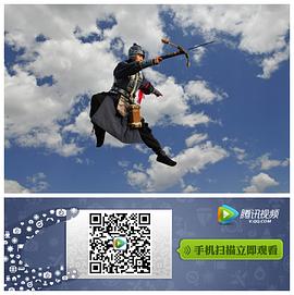 花木蘭傳奇 圖1