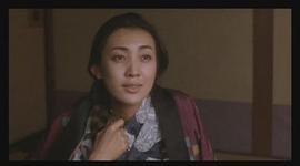 金子美鈴 圖3