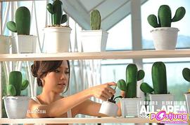 我家的天使女主角 图3