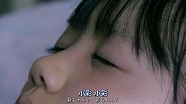 毛骨悚然撞鬼經(jīng) 2011夏季特別篇 圖1