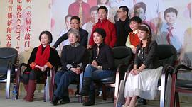 幸福來(lái)敲門(mén) 圖9