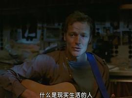 禁室迷情夜 圖4