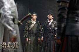 精武门甄子丹高清版 图3