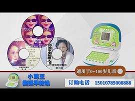 报告老板哪里能看 图8