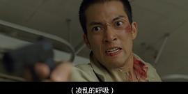 熱血高校2 圖2